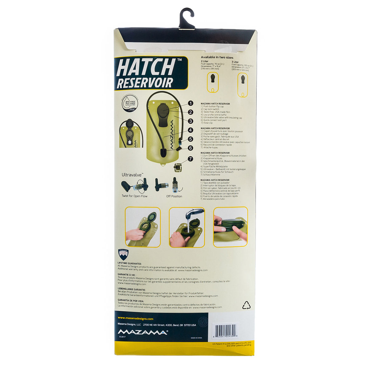 Mazama Designs Hatch 3 Liter Tactical Hydration Reservoir